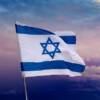 Israele